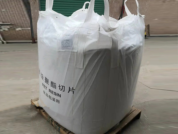 聚酯切片吨袋